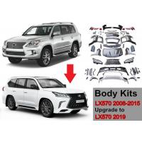 Quality Black Lexus Body Kits Facelift For LX570 2008 - 2015 , Upgrade To LX570 2019 for sale