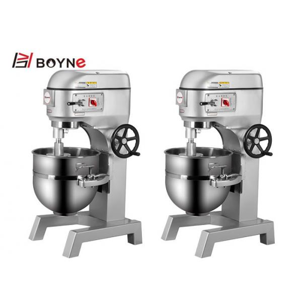 Quality Plantery Mixer High Speed Food Grade Stainless Steel Different Capacity Mixer for sale