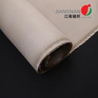 China 12H Satin High Silica Fabric Fiberglass Cloth 1200g Welding Protection Blanket Fire Barrier factory