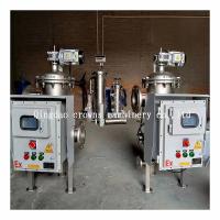 China China Manufacturer Stainless Steel Automatic Self-Cleaning Brush Filter Industrial Filtration Equipment factory