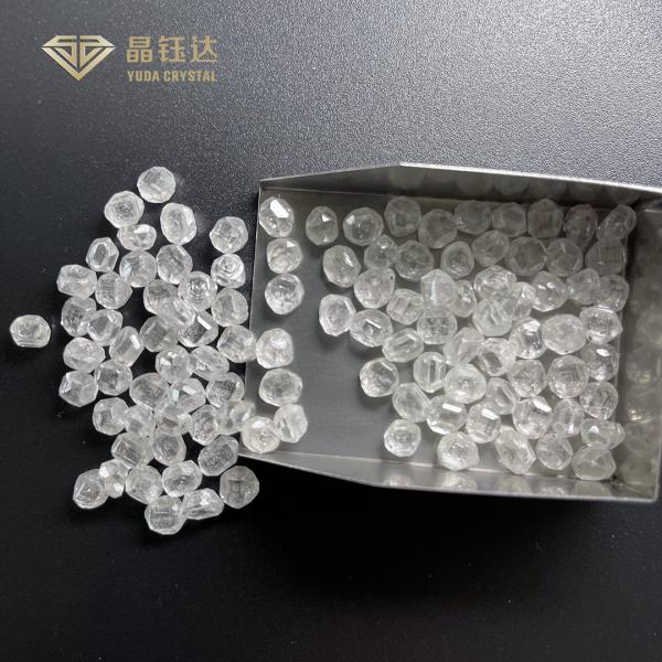 Quality 7mm 8mm VS Rough HPHT CVD Diamond Man Made Synthetic Diamond for sale