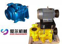 China One Stage Horizontal Slurry Pump Centrifugal With Interchangable Wet Parts factory