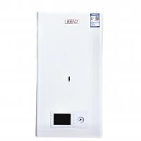 Quality 3C Gas Condensing Boiler 32kw Wall Mounted Combi Gas Boiler for sale