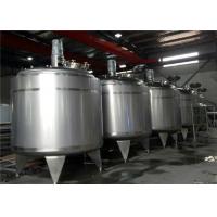 Quality 3000L 4000L 5000L Stainless Steel Storage Tanks For Foods / Dairy Products for sale