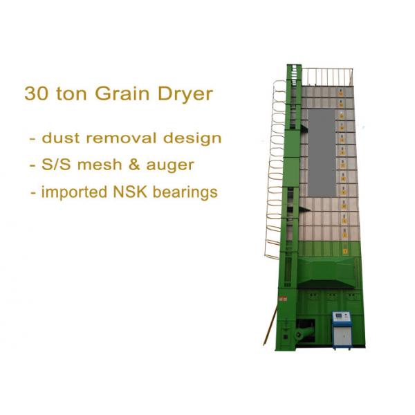 Quality 30 Ton Per Batch Circulating Grain Dryer 5HPS-30B With Imported NSK Bearings for sale