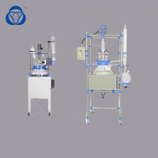 Quality Spherical Chemical Glass Reactor High Pressure Laboratory Lab Polymerization Reactors for sale
