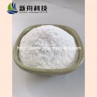 China Midbody Medical Raw Materials Meglumine Solubilizer Active Agent Cas-6284-40-8 factory