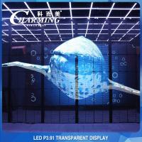 Quality Transparent LED Video Wall for sale