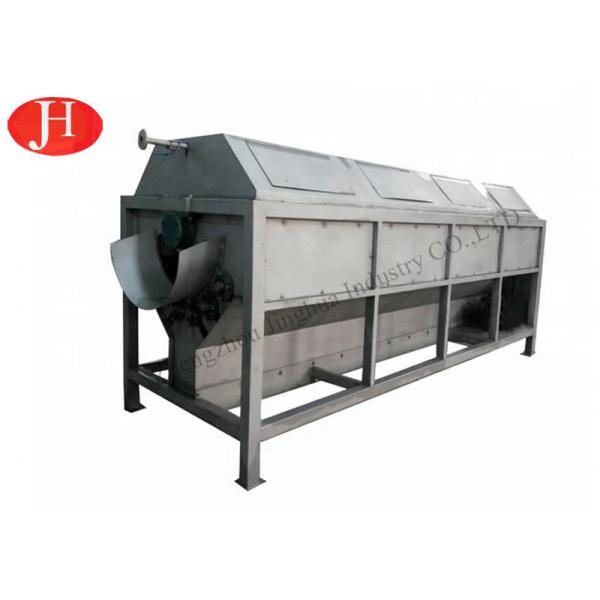 Quality Stainless Steel Cassava Flour Peeling Machine Automated Operation Low Noise for sale