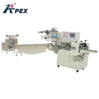 China Automatic Packing Machine Suppliers Custom Nappies Coockies Biscuit Packing Machine factory