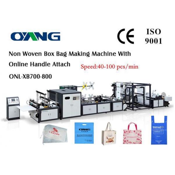 Quality Multi Functional Automatic Non Woven Bag Making Machine 220v / 380v for sale