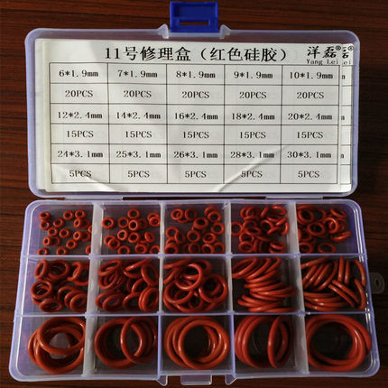 Quality Red Color O Ring Seal Kit / Small O Ring Kit Virgin Silicone Material for sale