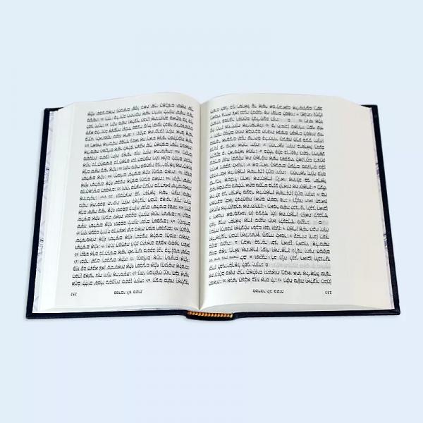 Quality Custom Printable English Dictionary Foil Stamping Hardcover Printing Services for sale