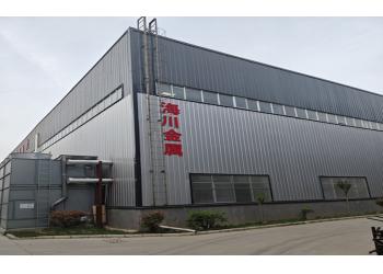 China Factory - Suzhou Haichuan Rare Metal Products Co., Ltd.