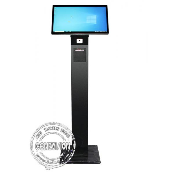 Quality 21.5" and 24" Floorstanding Touch Screen Hotel Self Service Ordering Kiosk with for sale