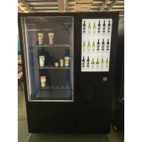 China Touch Screen Red Wine Vending Machine For Street , Juice Vending Machine factory