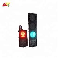 China Manual Pedestrian Crossing System Traffic Lights MPS-1 200mm 300mm factory