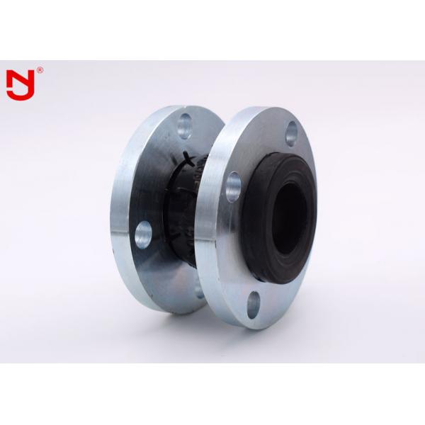 Quality Oil Resistant PVC Pipe Expansion Joint , Flexible Joint Coupling High Temperature Compatible for sale