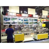 China AF-50&45mm PC LED Tube Light  Extrusion Machine With CE Certificate Energy Saving for sale
