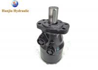 China Sauer Danfoss Hydraulic Motor OMH 151H1020 35mm Straight Shaft Side Ports BSP For Fishery Tube Reel factory