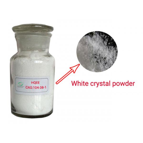 Quality C10H14O4 Cas 104 38 1 Granule Hydroquinone Bis Ether for sale