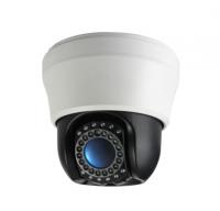 China HD 960P High Speed Dome IP Camera factory