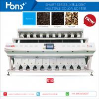 China Ten Chutes Hot Selling CCD Color Sorter Machine For Walnut Sorting for sale