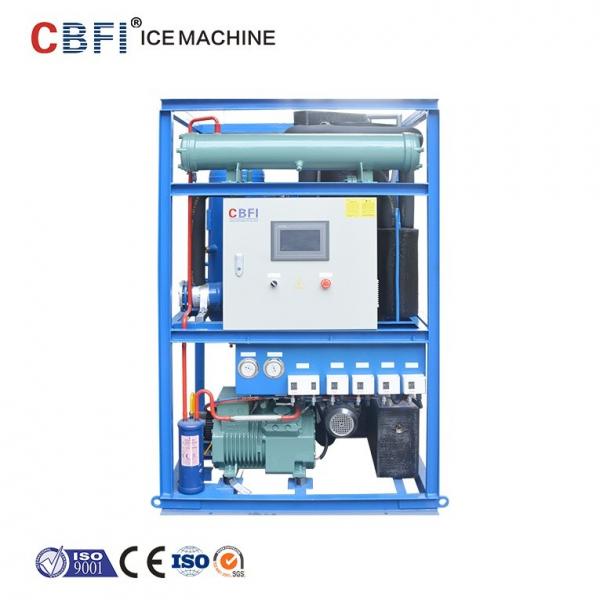 Quality Energy Saving 1 Ton Ice Tube Making Machine , Daily Capacity 1000kg/24h for sale
