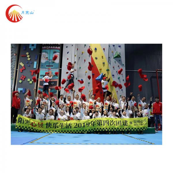 Quality Indoor Sports Kids Climbing Wall Inflatables Obatacle Course Adventure CE ROHS for sale