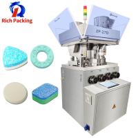 China 27D Rotary Tablet Pill Press Machine 25mm High Speed Stainless Steel GMP factory