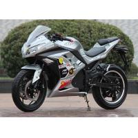 China 2000W Lithium Electric Sport Motorcycle , Electric Rechargeable Motorcycle factory