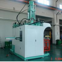 Quality 2000cc High Speed Silicone Rubber Injection Molding Machine For Water Bottle for sale