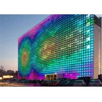 Quality Brightness 6000cd/m2 P37.5mm multi color RGB LED curtain SMD5050 IP68 for sale