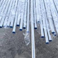 Quality Stainless Steel Tube DIN 17459 SUS317 SUS317L Cold Rolled Decorative Stainless for sale
