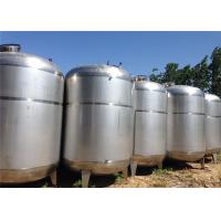 Quality Large Big Stainless Steel Fermentation Tanks 500L - 5000L Capacity For Food Industry for sale