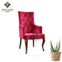 Quality 6cm Seat Thickness Home Comfortable Dining Chairs ISO9001 for sale