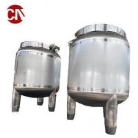 China Steam Powered Milk Aseptic Holding Tank Steam Sterile Milk Boiler Machine 50 100 Liter for sale