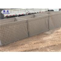 China SX 7 Military Defensive Barriers For Shooting Range Strong Protection factory