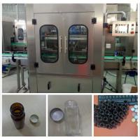 China Energy Saving Bottle Packaging Line Liquid Packaging Equipment Oem Service for sale
