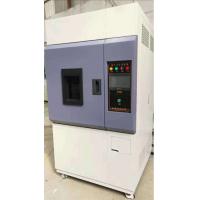 China Customizable Climatic Xenon Lamp Aging Chamber B-XD-120 Test Chamber  Stainless Steel factory