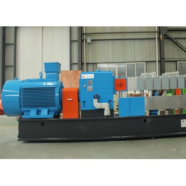 Quality Full Intermeshing Plastic Twin Screw Extruder With Bilateral Symmetry Gearbox for sale
