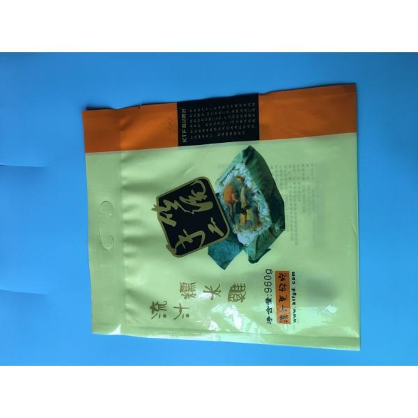 Quality Custom Candy Snacks Medicine Packaging Poly Bags , Plastic Packing Bags for sale