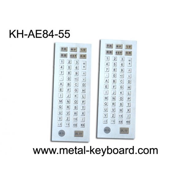 Quality 55 Keys Industrial Metal Keyboard Anti Vandal With Customized Layout for sale
