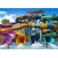 China Fiberglass Water Slides , Theme Park Commercial Water Slides For Hotel and Resort for sale