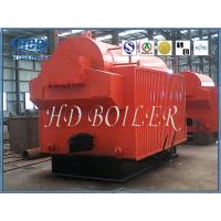 China High - Efficient High Pressure Biomass Steam Boiler Horizontal For Industry factory