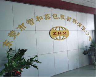 China Factory - Dongguan Zhihexin Packaging Materials Co., Ltd.