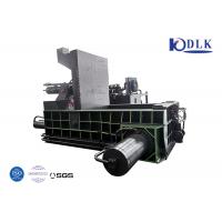 China 380V Hydraulic Copper Scrap Baler Machine Metal For Recycling Markets factory