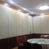 China Industrial Acoustical Folding Sliding Conference Room Dividers 1230mm Width factory
