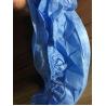 China Colorful Disposable Head Cap SMS Blue OT Cap With Or Without Peak With Elastic In Back factory