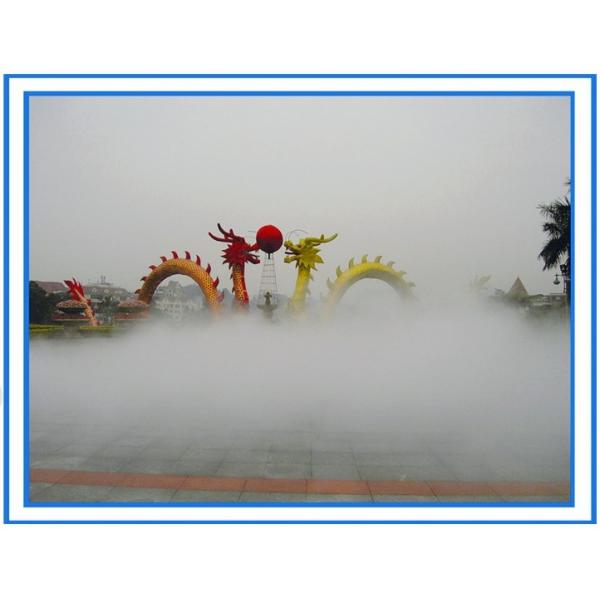 Quality Outdoor Garden Fountain 0.3mm Mist Water Nozzle for sale